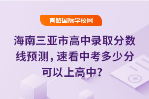 2025꺣иȡ?jn)?sh)A(y)yٿпٷֿϸ