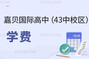 ؐHУ43У^(q)W(xu)M(fi)