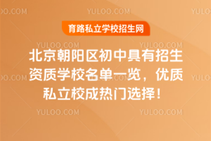 2025걱(yng)^(q)оY|(zh)W(xu)Уһ[(yu)|(zh)˽УɟTx