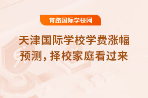 2025(gu)HW(xu)УW(xu)M(fi)qA(y)y(c)Уͥ^(li)