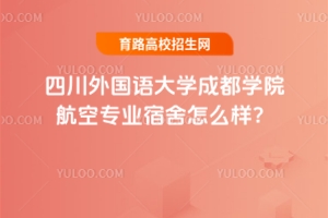 ĴZW(xu)ɶW(xu)ԺՌI(y)ô