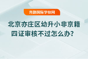 2025걱f^(q)СǾC˲^ôk