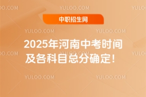 2025пrgĿִ_