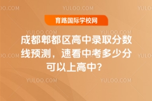 2025ɶۯ^(q)ȡ?jn)?sh)A(y)y(c)ٿпٷֿϸУ