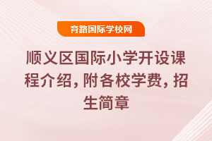2025x^(q)HСW(xu)_O(sh)n̽BУW(xu)M