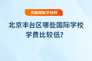 2025걱S_(ti)^(q)Щ(gu)HW(xu)УW(xu)M(fi)^ͣ