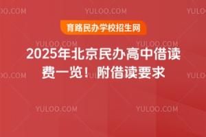 2025걱kнxMһ[xҪ