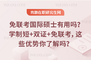 (lin)(gu)HTʿÆW(xu)ƶ+pC+(lin)@Щ(yu)(sh)˽