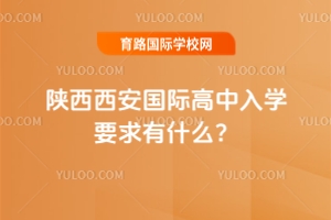 2025HW(xu)Ҫʲô