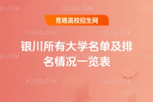 2025yдW(xu)μrһ[