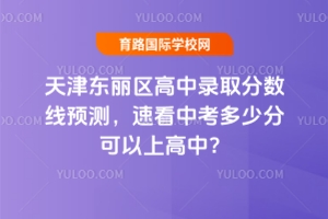 2025|^(q)ȡ?jn)?sh)A(y)y(c)ٿпٷֿϸ