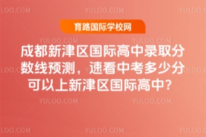 2025ɶ½^(q)Hȡ?jn)?sh)A(y)yٿпٷֿ½^(q)H
