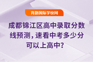 2025ɶ\^(q)ȡ?jn)?sh)A(y)yٿпٷֿϸУ