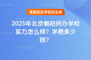2025걱ꖅ^(q)kWУôWMX