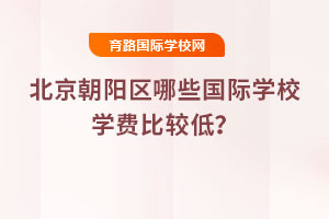 2025걱(yng)^(q)Щ(gu)HW(xu)УW(xu)M(fi)^