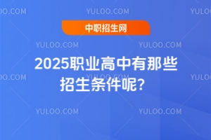 2025I(y)Щl
