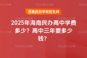 2025꺣kЌWM٣ҪX