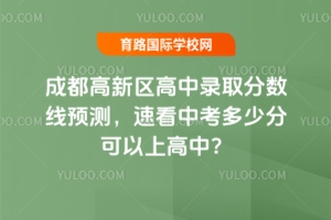 2025ɶ^(q)ȡ?jn)?sh)A(y)y(c)ٿпٷֿϸ
