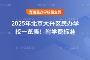 2025걱d^(q)kWУһ[WM˜