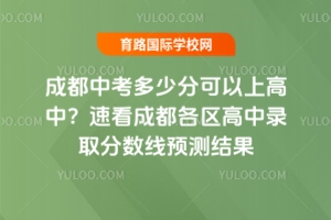 2025ɶпٷֿϸ?ٿɶ^(q)ȡ֔(sh)A(y)yY(ji)