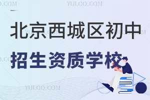 2025ǅ^(q)Y|(zh)W(xu)УΣǳЌW(xu)Уһ[У]