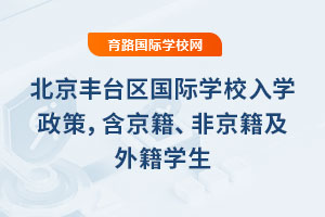 2025걱S_(ti)^(q)(gu)HW(xu)УW(xu)Ǿ⼮W(xu)