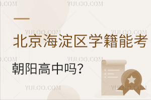 ^(q)W(xu)ܿꖅ^(q)І^(q)(bo);Pc(din)