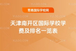 2025_(ki)^(q)(gu)HW(xu)УW(xu)M(fi)һ[