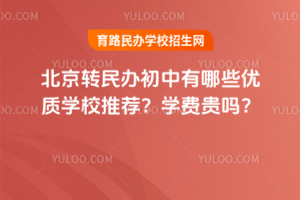2025걱D(zhun)kЩ(yu)|(zh)W(xu)У]W(xu)MF
