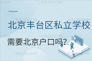 S_^(q)˽W(xu)УҪچᣬPcoڵĈlc