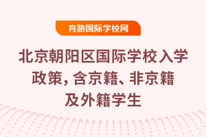 2025걱(yng)^(q)(gu)HW(xu)УW(xu)Ǿ⼮W(xu)