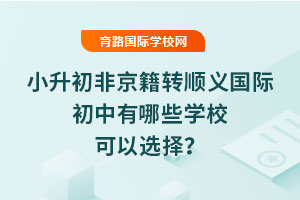 2025СǾD(zhun)xHЩW(xu)x