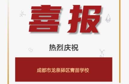W(xu)УɶУ^(q)@RƸِȫ_