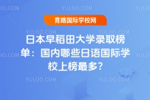 2025ձ絾WȡΣЩZHWУϰ?