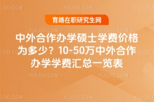 kW(xu)TʿW(xu)M(fi)r(ji)10-50f(wn)kW(xu)W(xu)M(fi)Rһ[