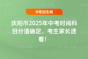 c2025пrgĿֵ_Lٿ