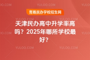 kWʸ߆᣿2025WУ