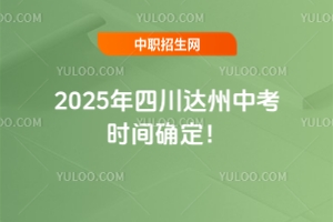 2025Ĵ_пrg_