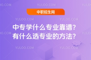 ЌW(xu)ʲôI(y)VʲôxI(y)ķ