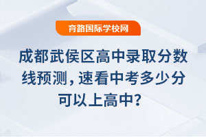 2025ɶ^(q)ȡ?jn)?sh)A(y)yٿпٷֿϸ