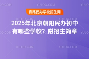 2025걱kЩW(xu)У