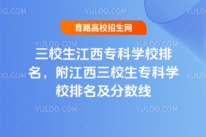 УƌW(xu)УУƌW(xu)У?jn)?sh)