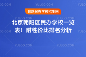 2025걱ꖅ^(q)kW(xu)Уһ[ԃr