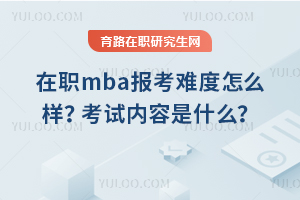 2025mba(bo)yôԇ(ni)ʲô