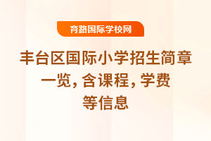 2025S_^(q)HСW(xu)һ[nW(xu)MϢ