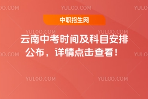 2025пr(sh)gĿŹԔc(din)鿴