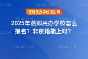 2025ོkW(xu)УôǾφ᣿