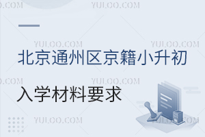 2025걱ͨ݅^(q)СWҪϜʂ׃