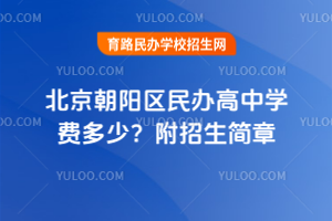 2025걱(yng)^(q)kЌW(xu)M(fi)(jin)