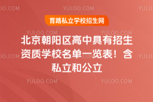 2025걱ꖅ^(q)оY|(zh)W(xu)Уһ[˽͹